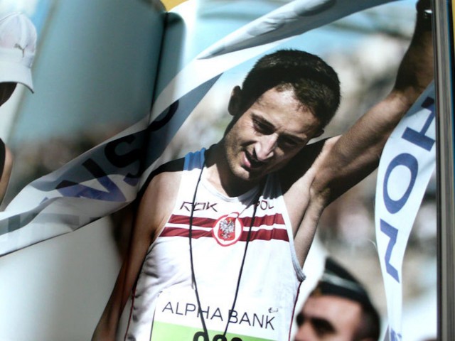 Ακολουθώντας την μπλε γραμμή