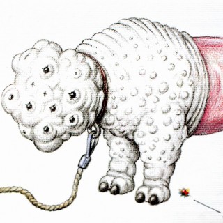 εκατονεξηνταέξ