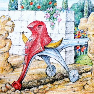 εκατονσαραντατρία