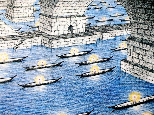 ένα ένα τέσσερα