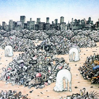 εκατονπενηνταπέντε