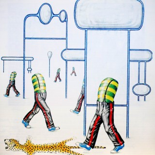 εκατονπενηνταεπτά