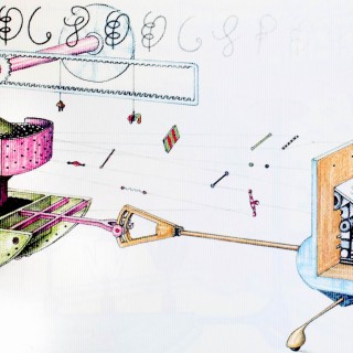 εκατονπενηνταένα