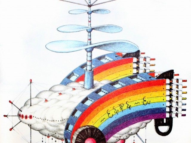 εκατονεβδομηντατρία