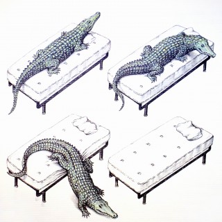 εκατονεβδομηνταεπτά