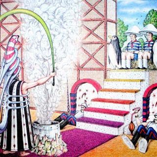 εκατονεβδομηνταένα