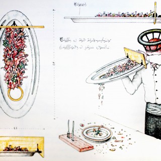 εκατονεβδομηνταεννέα