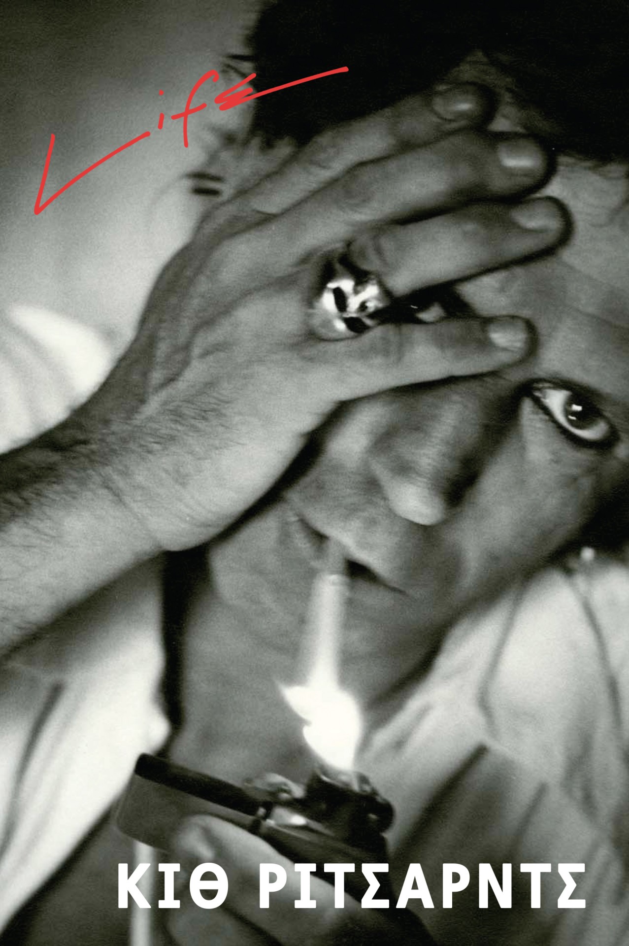cover_Life_Keith Richards