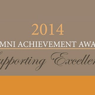 Δεύτερη απονομή των Alumni Achievement Awards του Κολλεγίου Αθηνών