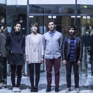 Τελικά υπάρχει ελληνική ψυχεδελική σκηνή σήμερα;