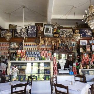 Το Ειδικόν: Η τελευταία αυθεντική μπακαλοταβέρνα στον Πειραιά