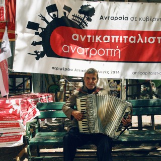 Τι συμβαίνει στην Αθήνα όταν μένει λιγότερο από μια εβδομάδα για τις εκλογές και, ξαφνικά, κάνει πολύ ζέστη;