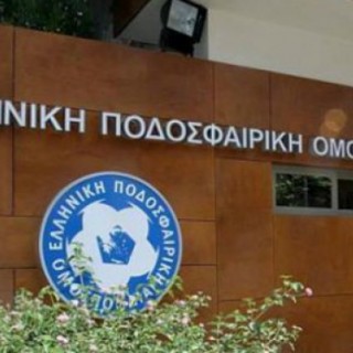Ριζική αλλαγή στην Εθνική Ομάδα Νέων
