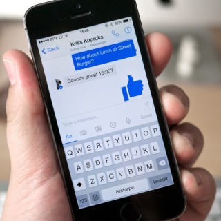 Facebook Messenger: Όλα όσα πρέπει να γνωρίζουμε γι’ αυτό
