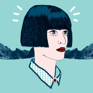 Η Φλώρα Καραμολέγκου πλανάται στην ετεροτοπία