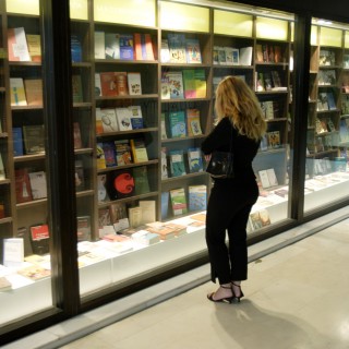 Γιατί τσακώνονται οι βιβλιοπώλες;