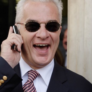 Το Μεγάλο Πάρτι του 2000