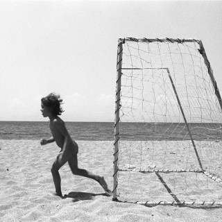 Ημέρες Ποδοσφαίρου