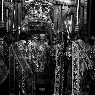 Εκεί όπου άρχισαν όλα