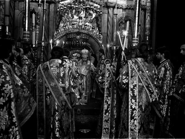 Εκεί όπου άρχισαν όλα