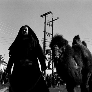 Καλή Χρονιά από τη Μακεδονία