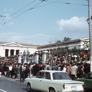 Σύντομη Ιστορία Του Φοιτητικού Κινήματος Στην Ελλάδα