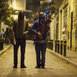 Σταμάτα. Και τώρα κοίτα