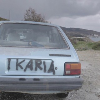 Σειρές, μουσικές και βουρ για Ικαρία