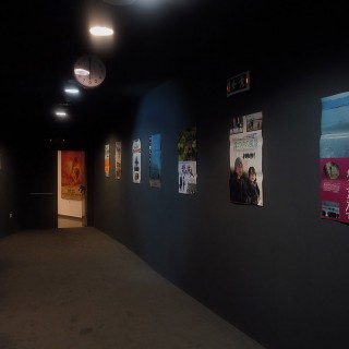 από την κίνα με αγάπη