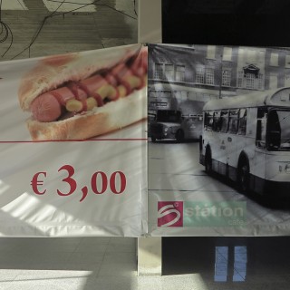 ταξίδι στην εύβοια / 3 πράξεις