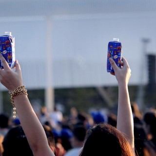 Η Ημέρα Θετική Amita Motion Ενέργειας ήταν κάτι παραπάνω από τέλεια