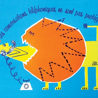 Οι τηλεφωνικές συνομιλίες δεν προστατεύονται