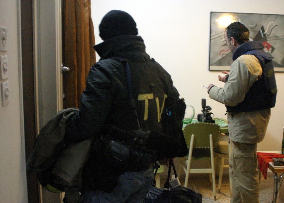 operation cast lead 320