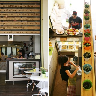 Η Πεθερά έχει και τα καλά της