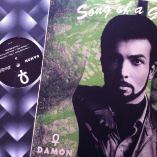 Don’t you feel me…