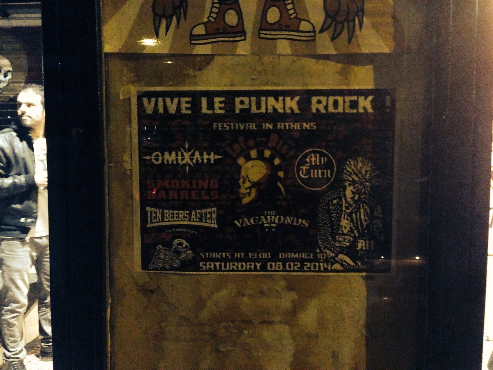 Μια πανκ αφίσα. 