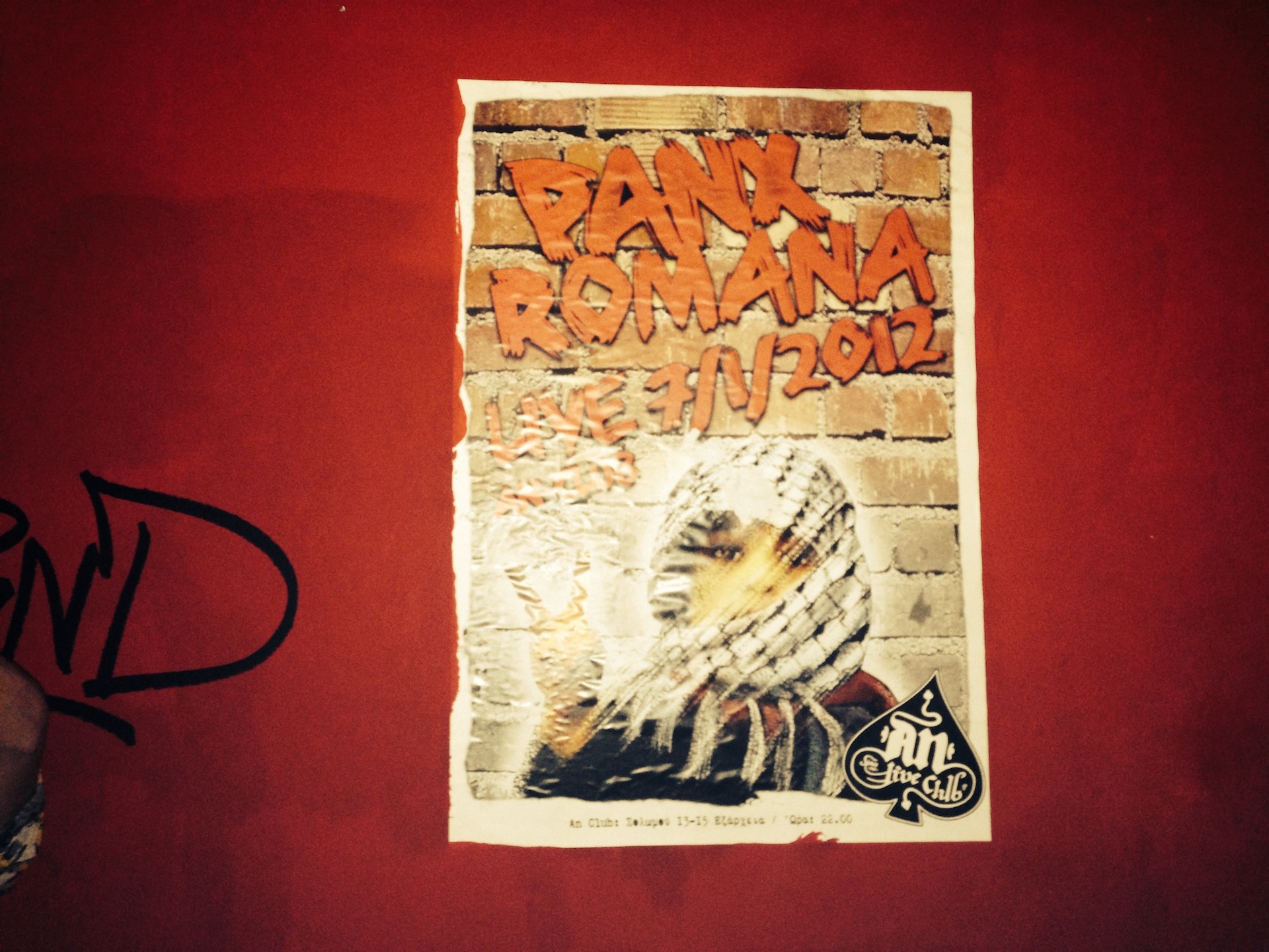 Αφίσα στο An Club.