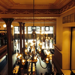 Η νέα ζωή του Νέον