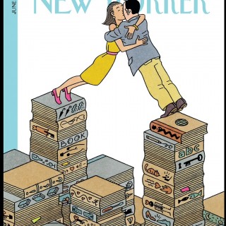 Μία ιστορία αγάπης από τον Haruki Murakami