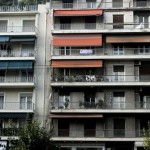 Νομοθετική παρέμβαση για την προστασία της πρώτης κατοικίας