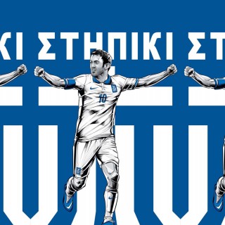 Τι σημαίνει ΣΤΗΠΙΚΙ; Δείτε τις αφίσες που έφτιαξε το ESPN για το Μουντιάλ και θα καταλάβετε.