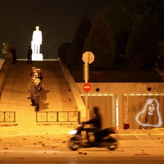 Δεκέμβρης 2008: Πέντε χρόνια κομμάτια