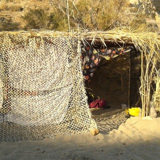 Τι τύπος camper είσαι;