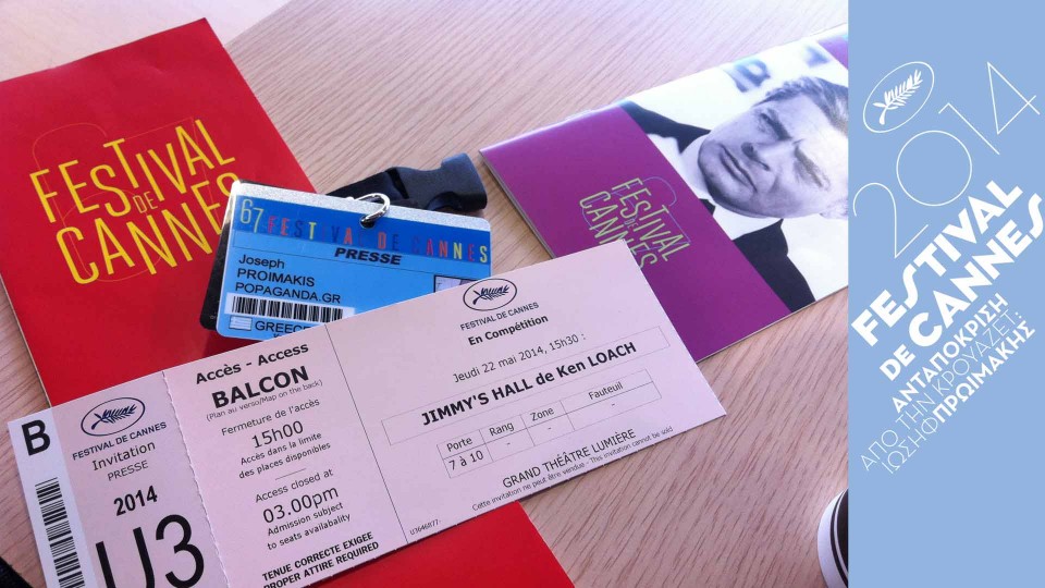 pop_cannes_tickets