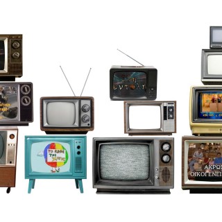 Ποια σειρά σε επανάληψη αντέχετε να βλέπετε ξανά και ξανά;