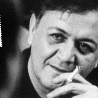 «Κύριος, όπως λέμε τον Θεό»