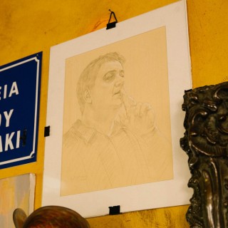 Νύχτες ολόκληρες στο αγαπημένο του στέκι