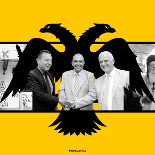 Είναι αλλιώς να είσαι ΑΕΚ;