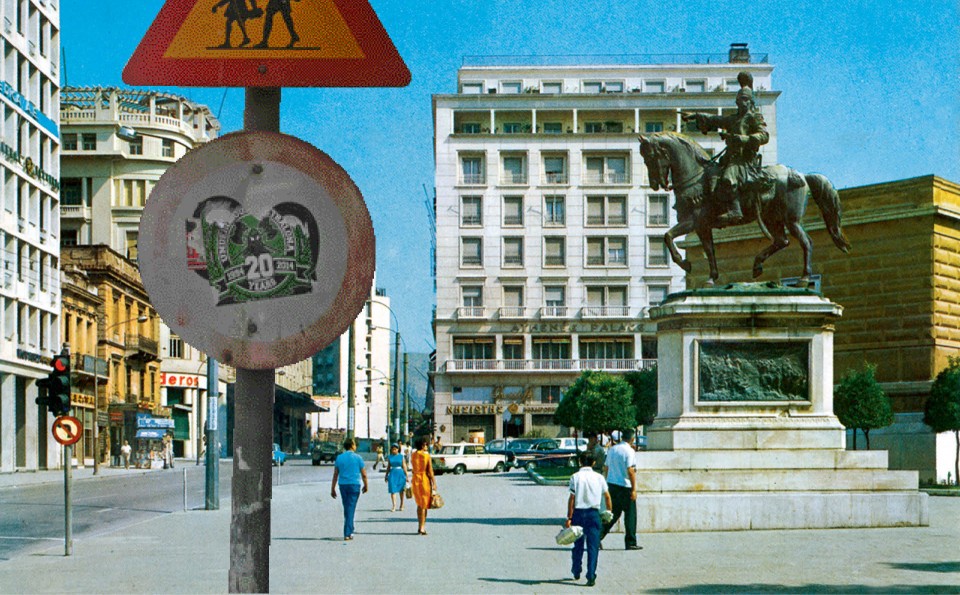 popaganda_Pecha_kucha6