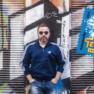 Ο Βασίλης Καλλίδης αγαπάει την Αθήνα